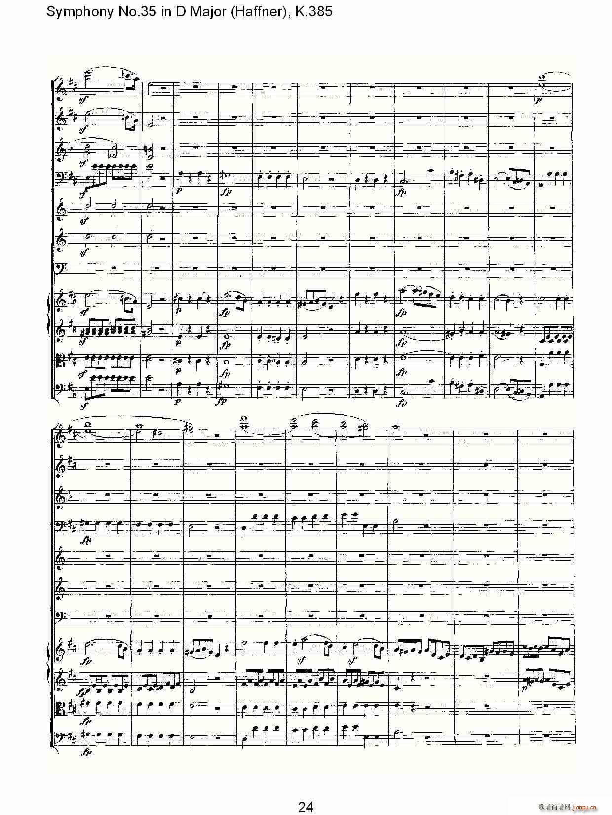 朴素传幽真 《Symphony No.35 in D Major, K.385（D大调第三十五交响曲K.385）》简谱