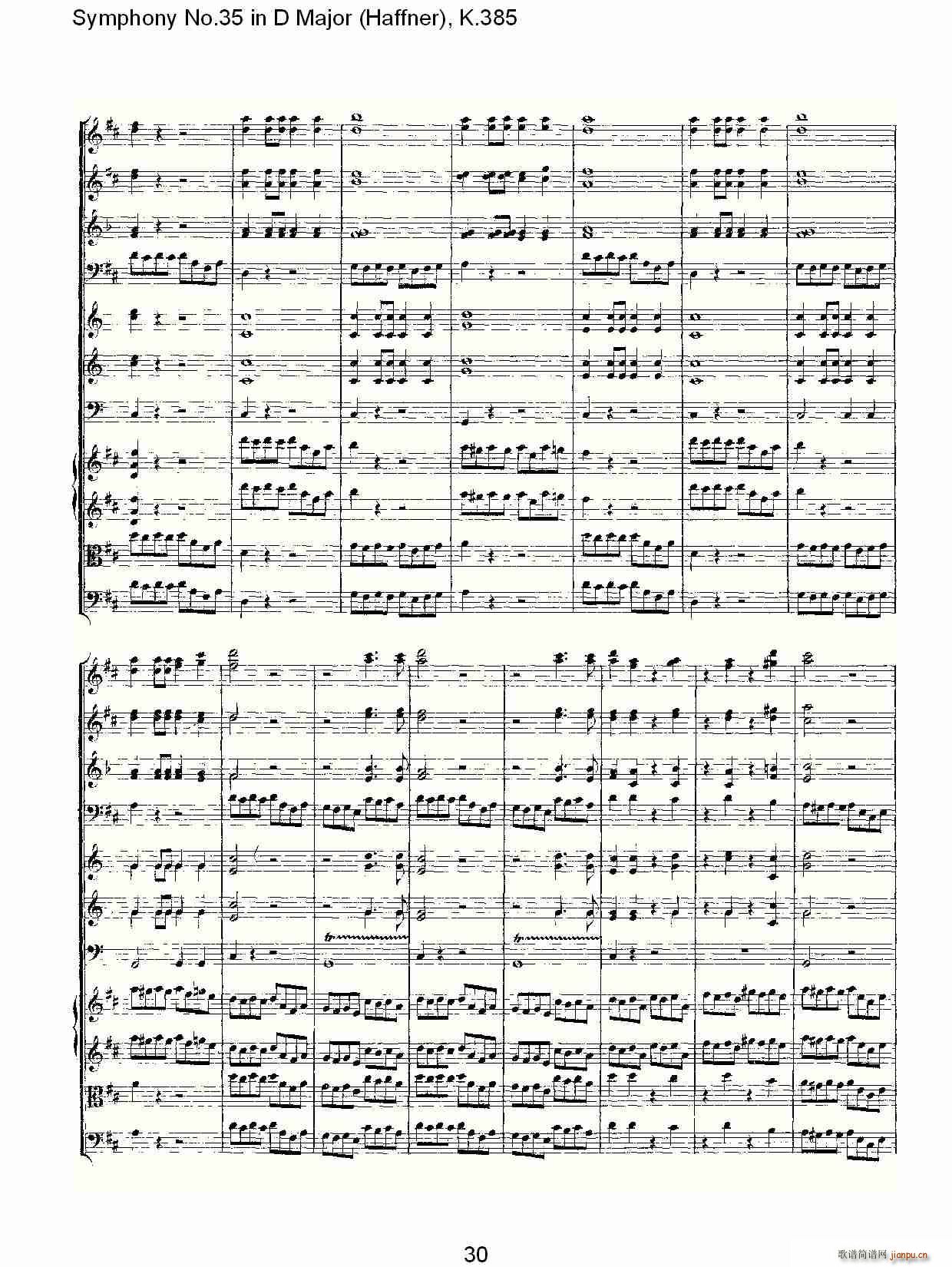 朴素传幽真 《Symphony No.35 in D Major, K.385（D大调第三十五交响曲K.385）》简谱