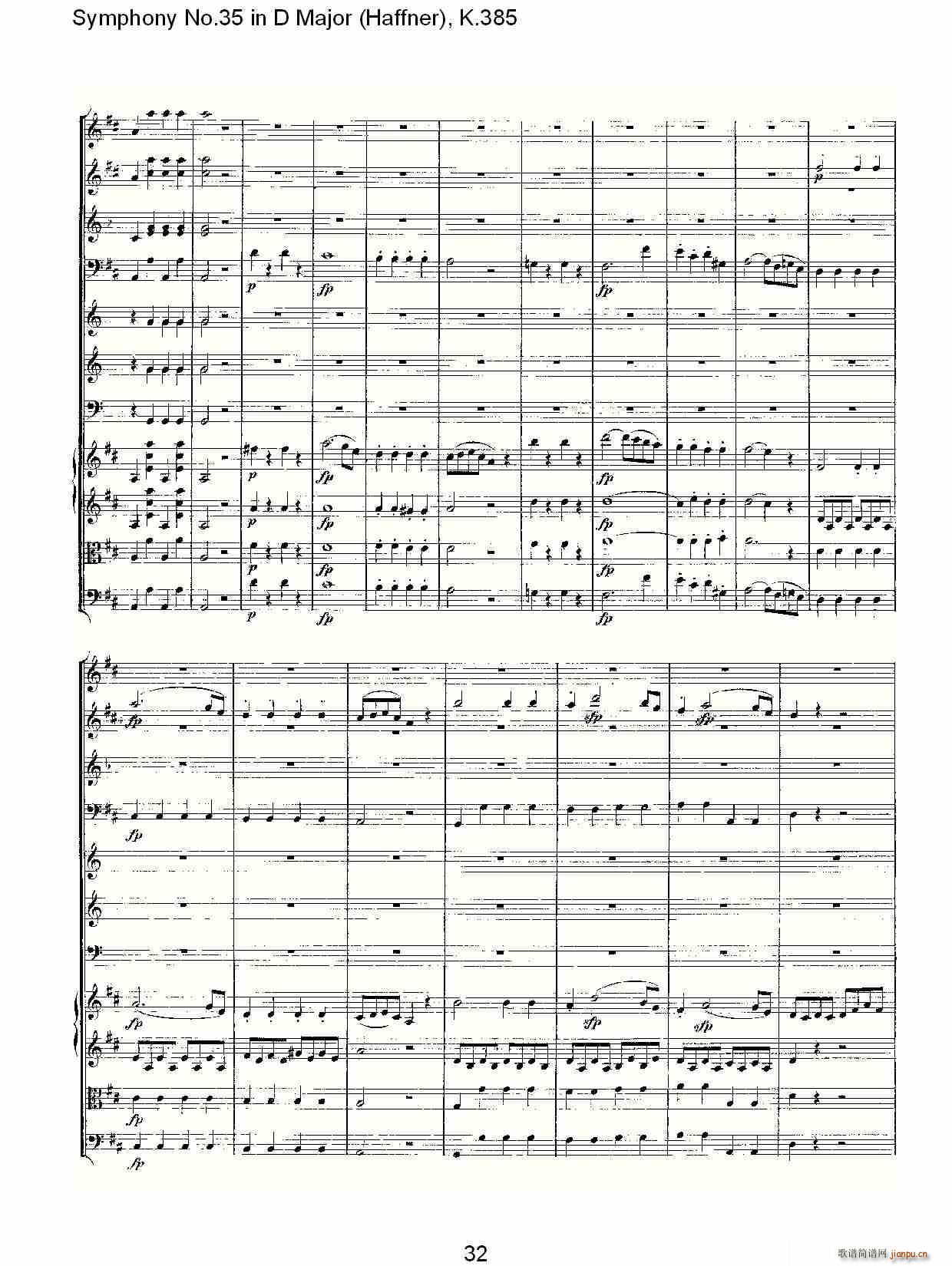 朴素传幽真 《Symphony No.35 in D Major, K.385（D大调第三十五交响曲K.385）》简谱