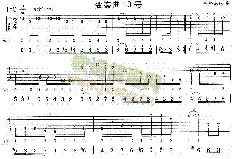 未知 《帕格尼尼变奏曲10号(独奏曲)》简谱