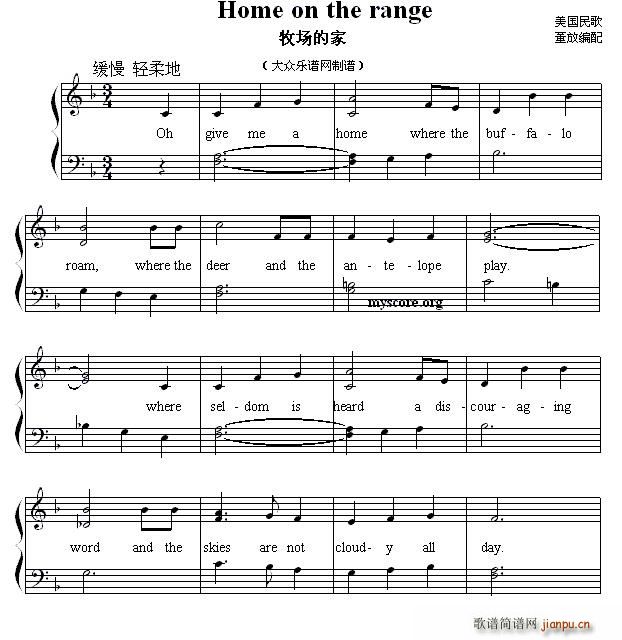 未知 《Home on the range（牧场的家） （英文儿歌弹唱）》简谱