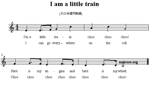 未知 《英文儿歌：I am a little train》简谱