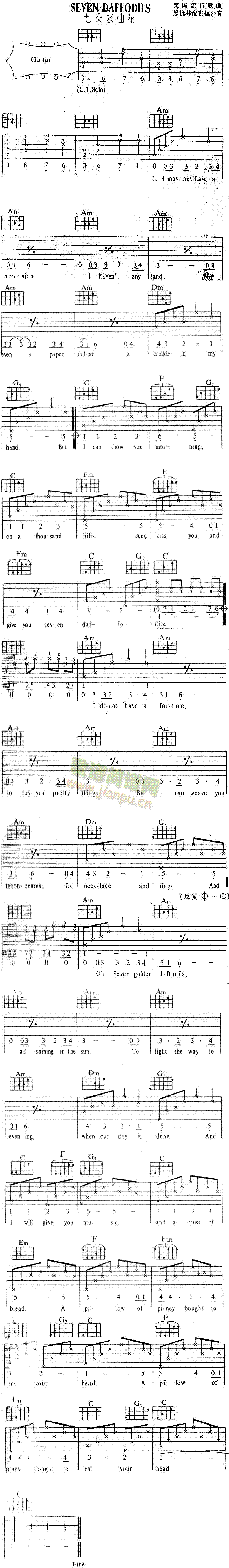 未知 《Seven Daffodils 七朵水仙花》简谱