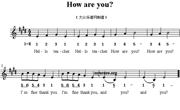 未知 《英文儿歌：how are you?》简谱