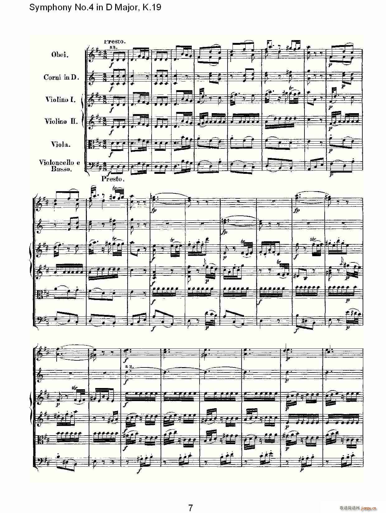 朴素传幽真 《Symphony No.4 in D Major, K.19（Ｄ大调第四交响曲K.19）》简谱