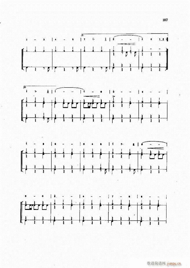 未知 《爵士鼓演奏法61-133》简谱
