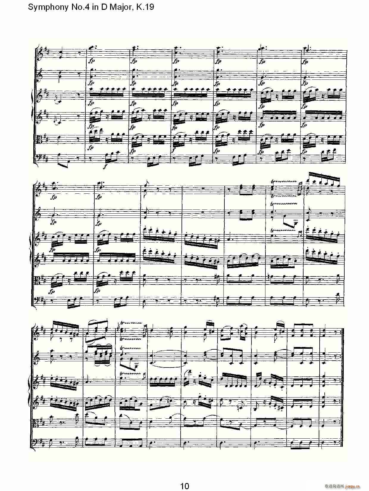 朴素传幽真 《Symphony No.4 in D Major, K.19（Ｄ大调第四交响曲K.19）》简谱