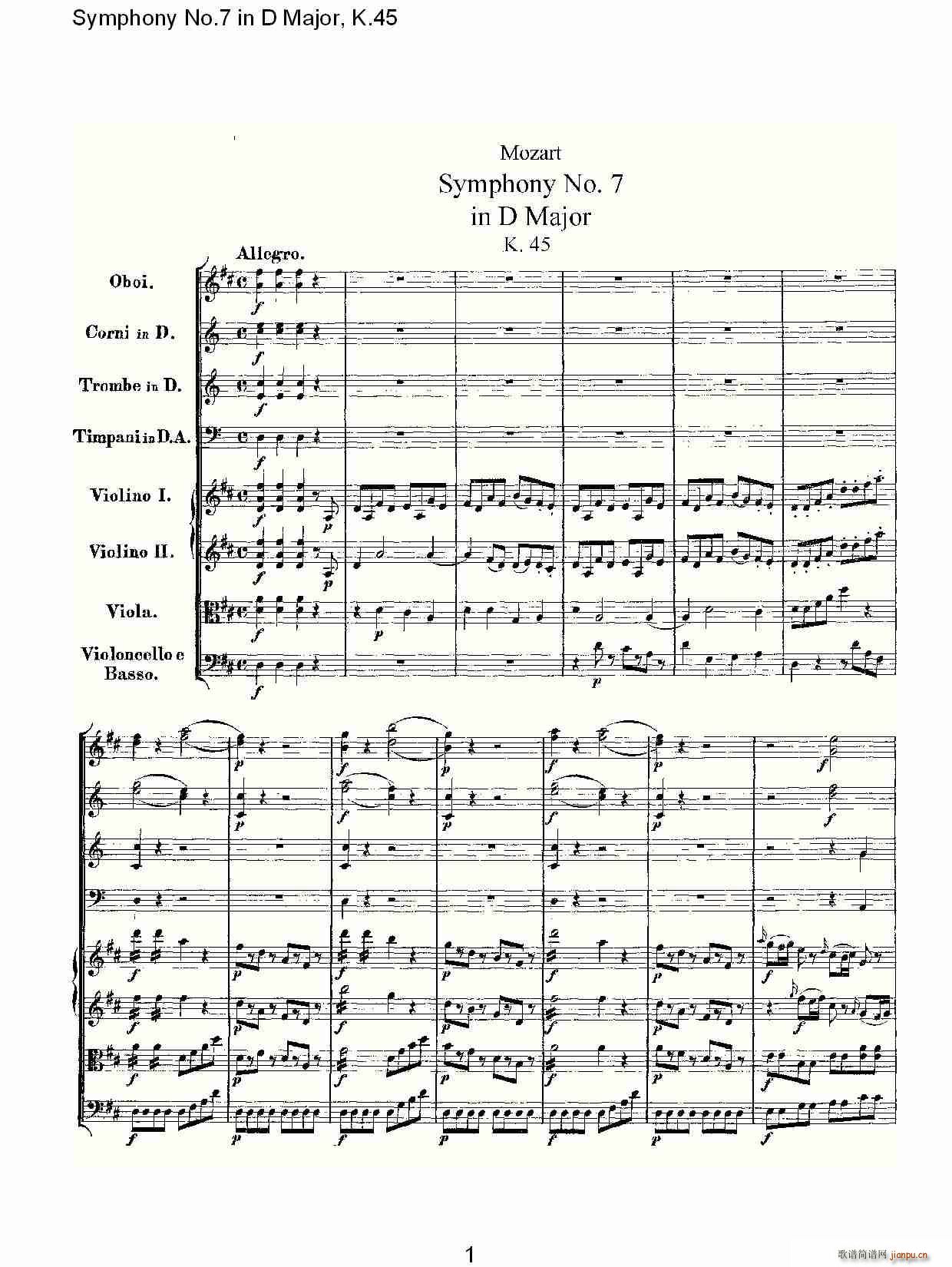 朴素传幽真 《Symphony No.7 in D Major, K.45（D大调第七交响曲K.45）》简谱