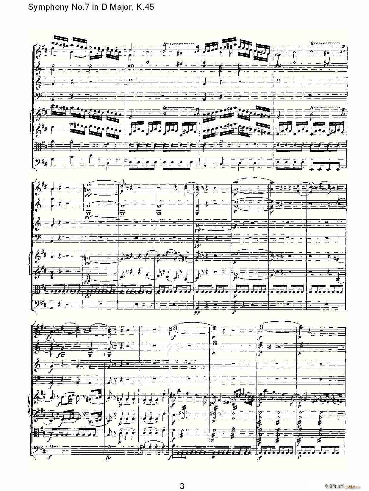 朴素传幽真 《Symphony No.7 in D Major, K.45（D大调第七交响曲K.45）》简谱