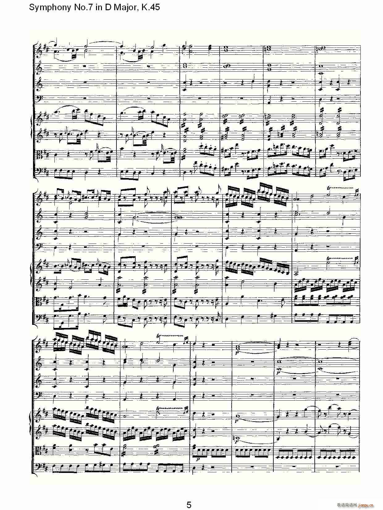 朴素传幽真 《Symphony No.7 in D Major, K.45（D大调第七交响曲K.45）》简谱