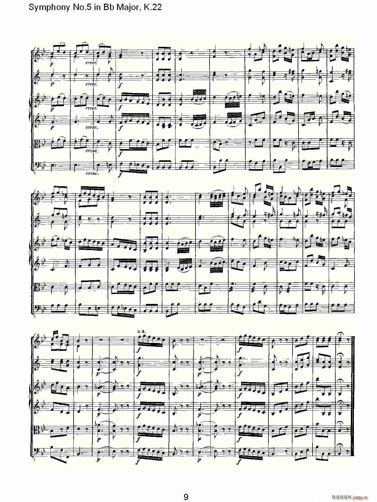 朴素传幽真 《Symphony No.5 in Bb Major, K.22（Bb大调第五交响曲K.22）》简谱