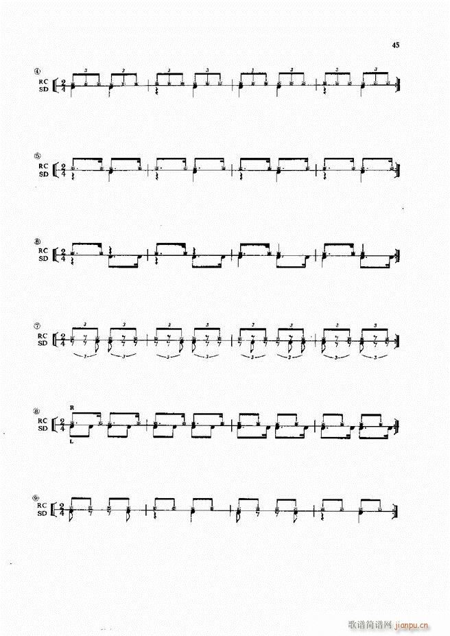 未知 《爵士鼓演奏法1-60》简谱