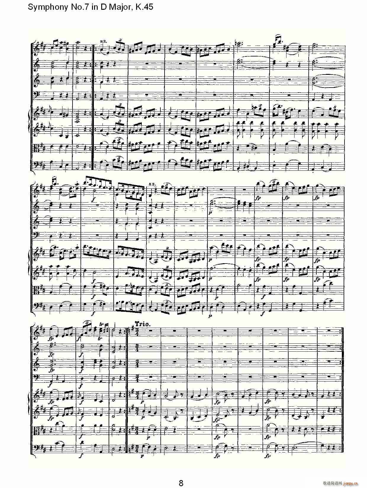 朴素传幽真 《Symphony No.7 in D Major, K.45（D大调第七交响曲K.45）》简谱