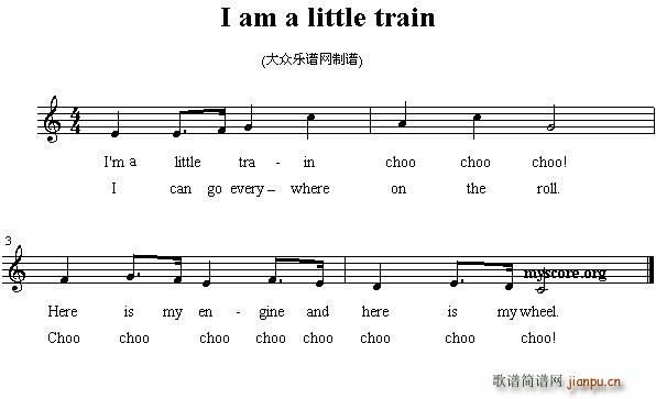 未知 《I am a little train （英文儿歌）》简谱