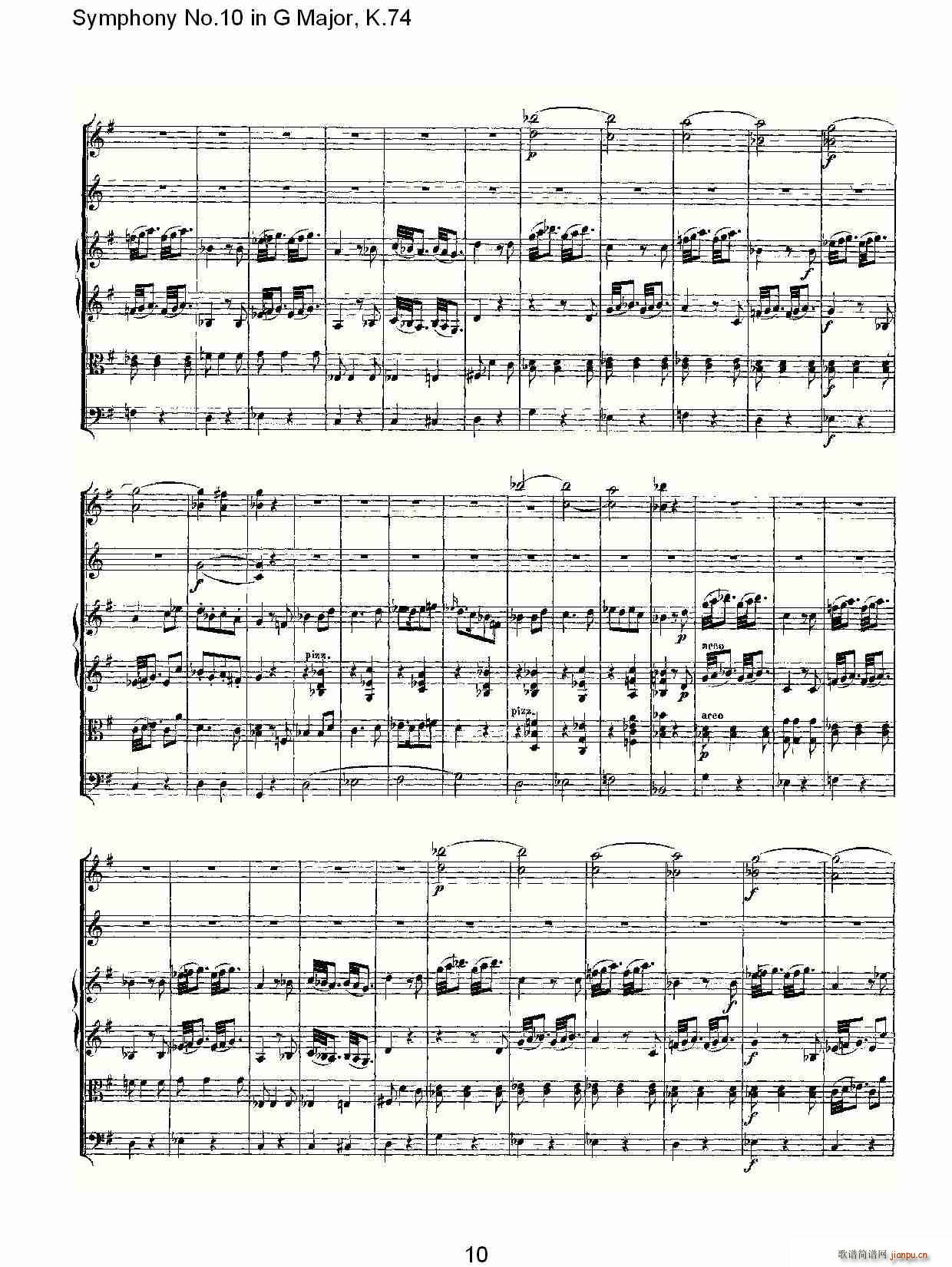 朴素传幽真 《Symphony No.10 in G Major, K.74（G大调第十交响曲K.74）》简谱