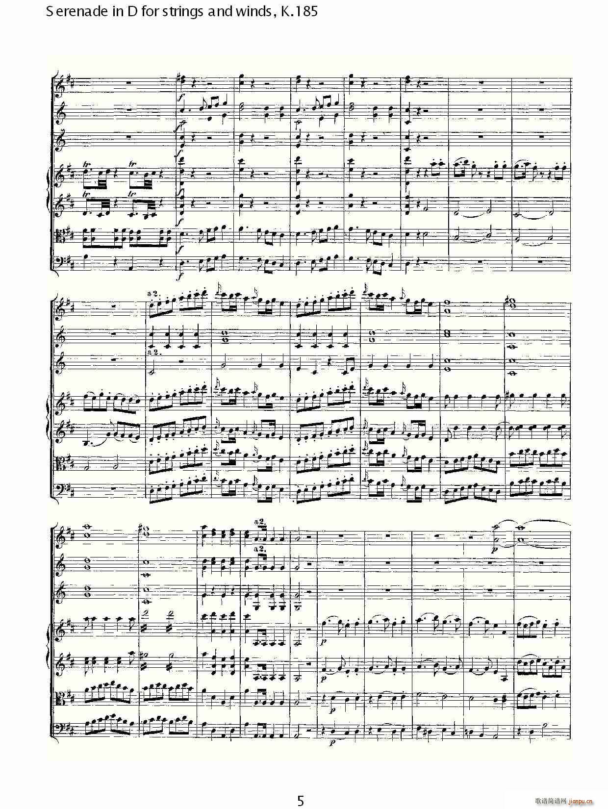 沃尔夫冈·阿马多伊斯·莫扎特   朴素传幽真 《Serenade in D for strings and winds, K.185（D调管弦乐小）》简谱