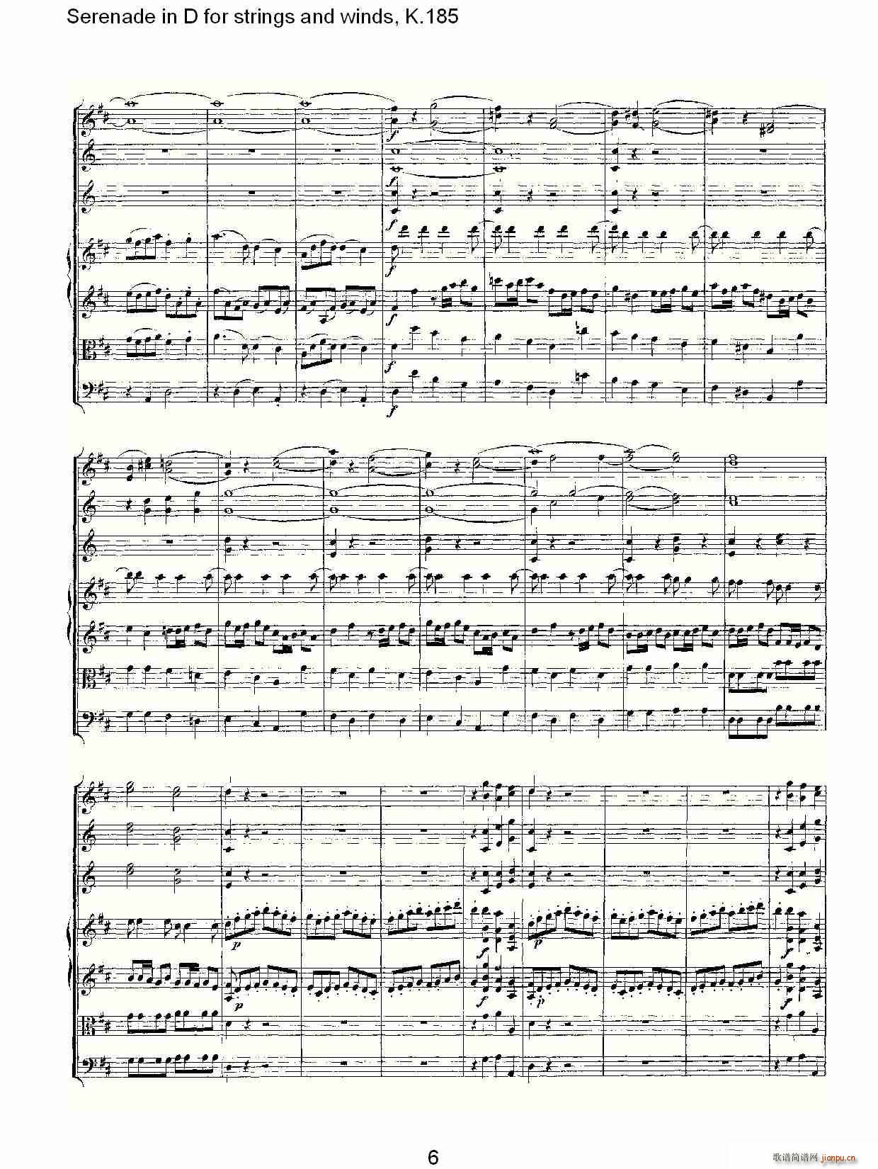 沃尔夫冈·阿马多伊斯·莫扎特   朴素传幽真 《Serenade in D for strings and winds, K.185（D调管弦乐小）》简谱