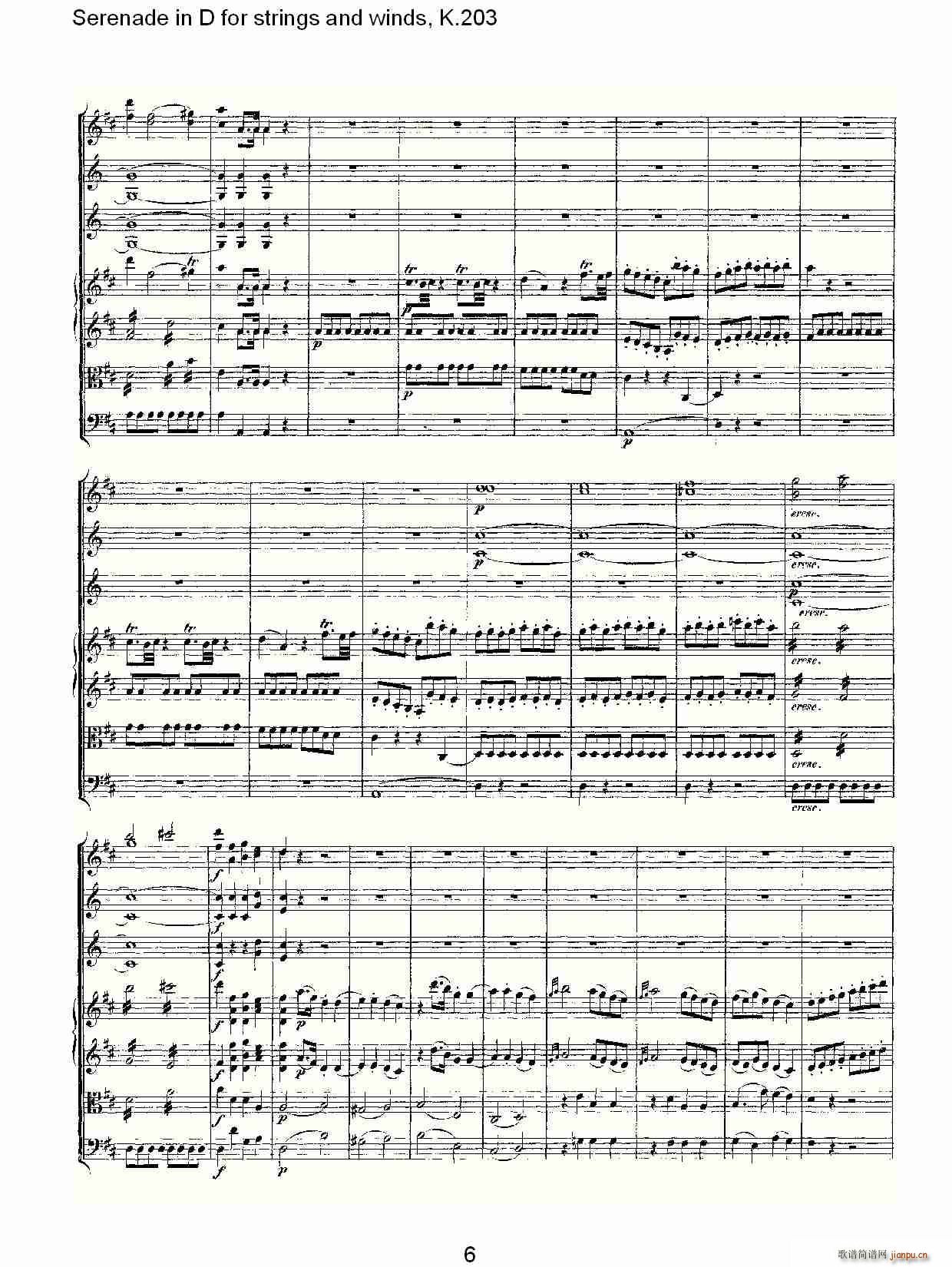 沃尔夫冈·阿马多伊斯·莫扎特   朴素传幽真 《Serenade in D for strings and winds, K.203（D调管弦乐小）》简谱