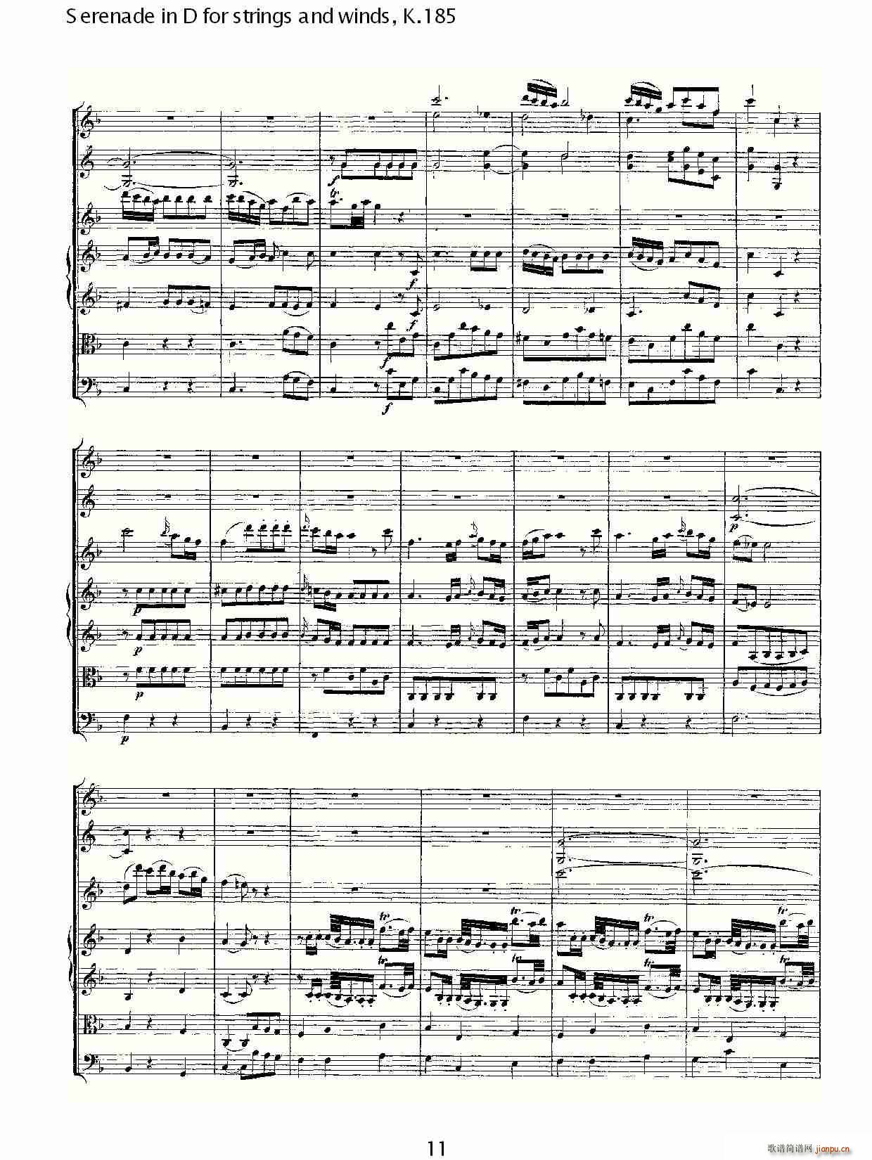 沃尔夫冈·阿马多伊斯·莫扎特   朴素传幽真 《Serenade in D for strings and winds, K.185（D调管弦乐小）》简谱