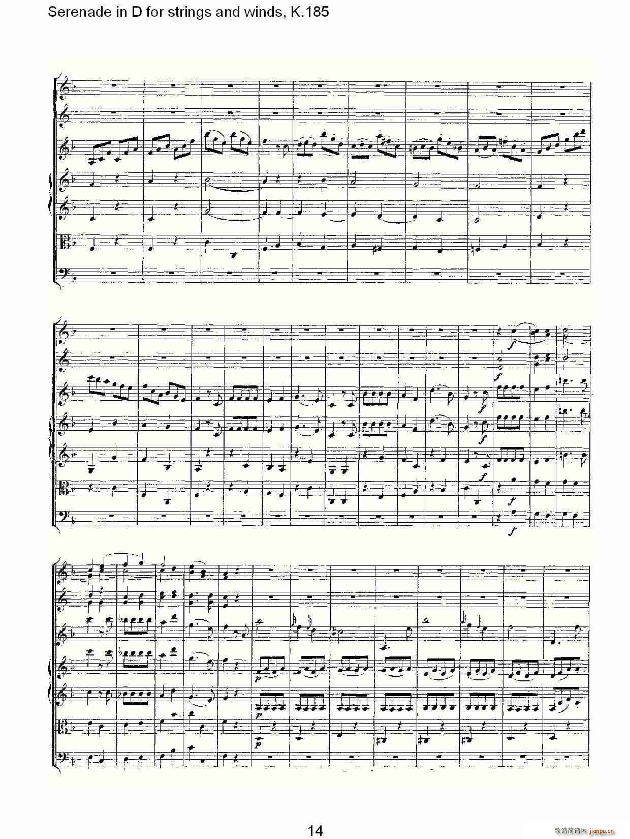 沃尔夫冈·阿马多伊斯·莫扎特   朴素传幽真 《Serenade in D for strings and winds, K.185（D调管弦乐小）》简谱