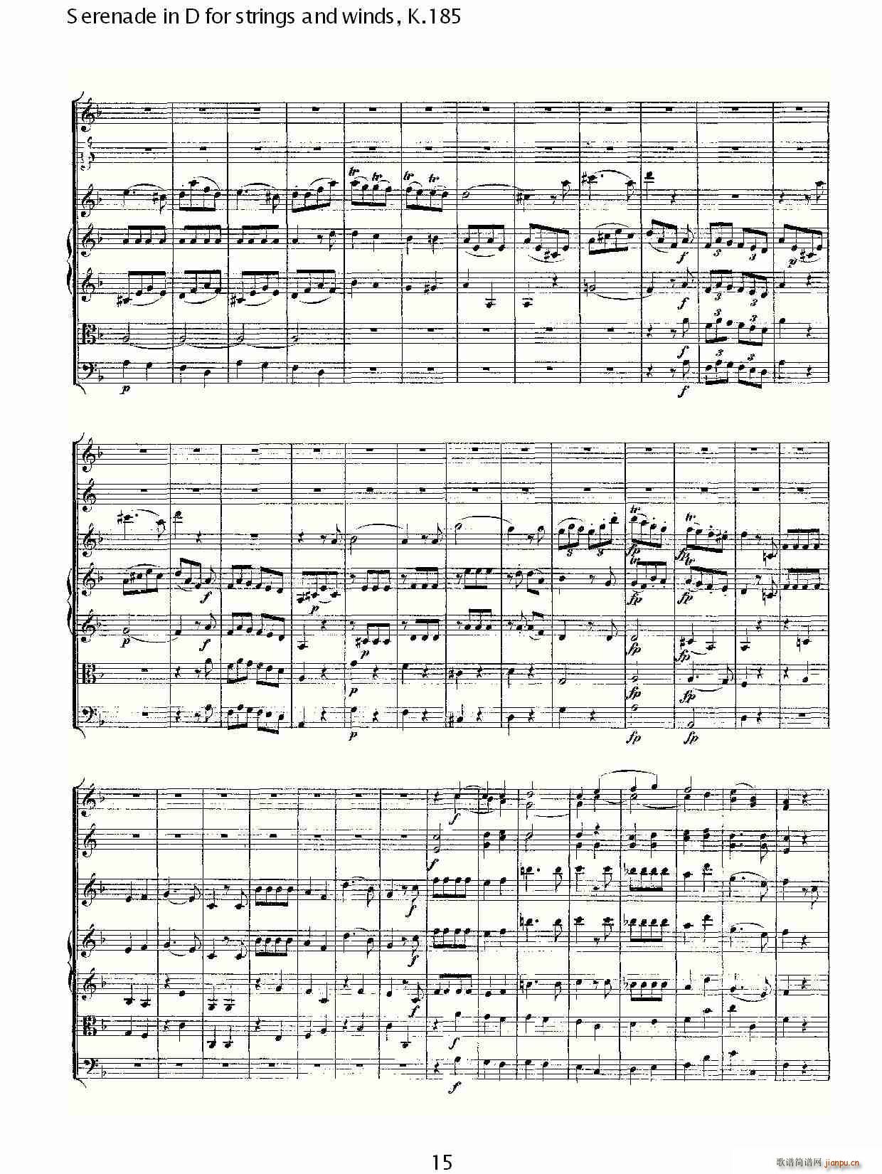 沃尔夫冈·阿马多伊斯·莫扎特   朴素传幽真 《Serenade in D for strings and winds, K.185（D调管弦乐小）》简谱