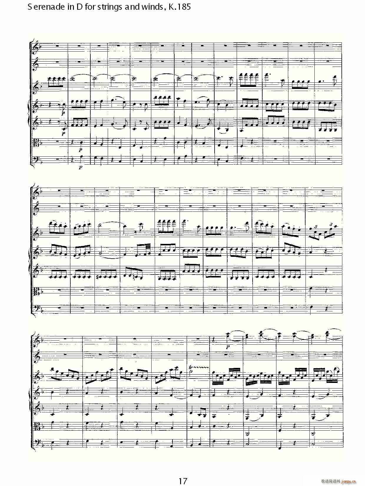 沃尔夫冈·阿马多伊斯·莫扎特   朴素传幽真 《Serenade in D for strings and winds, K.185（D调管弦乐小）》简谱