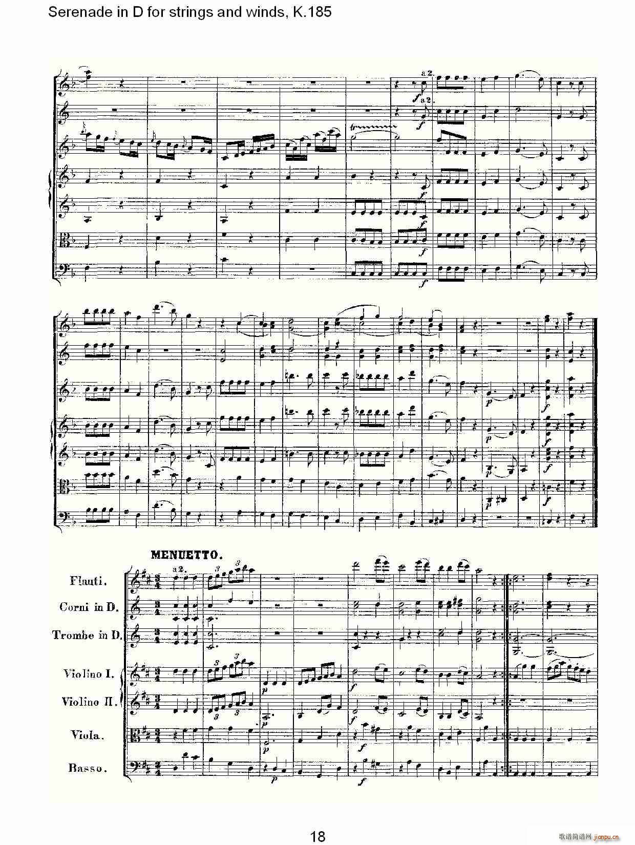 沃尔夫冈·阿马多伊斯·莫扎特   朴素传幽真 《Serenade in D for strings and winds, K.185（D调管弦乐小）》简谱