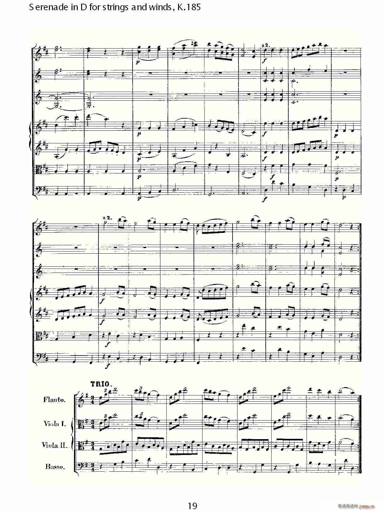 沃尔夫冈·阿马多伊斯·莫扎特   朴素传幽真 《Serenade in D for strings and winds, K.185（D调管弦乐小）》简谱