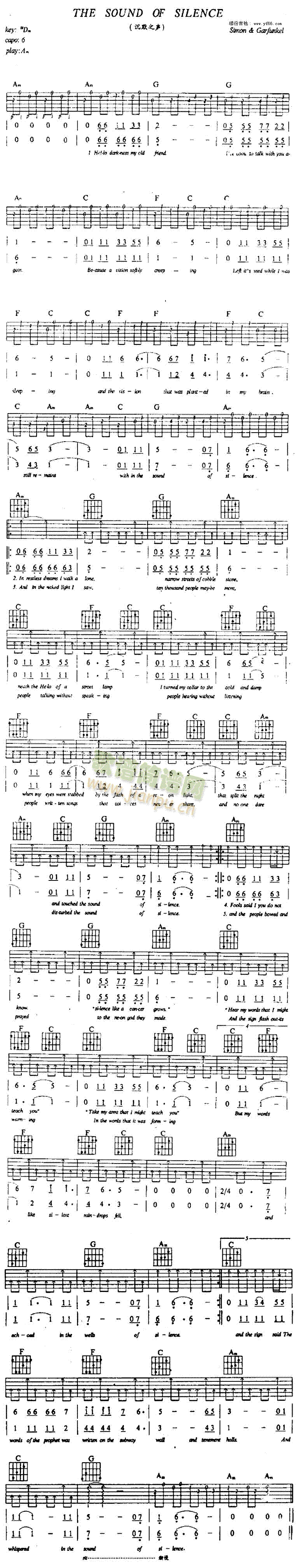 未知 《The Sound Of Silence》简谱