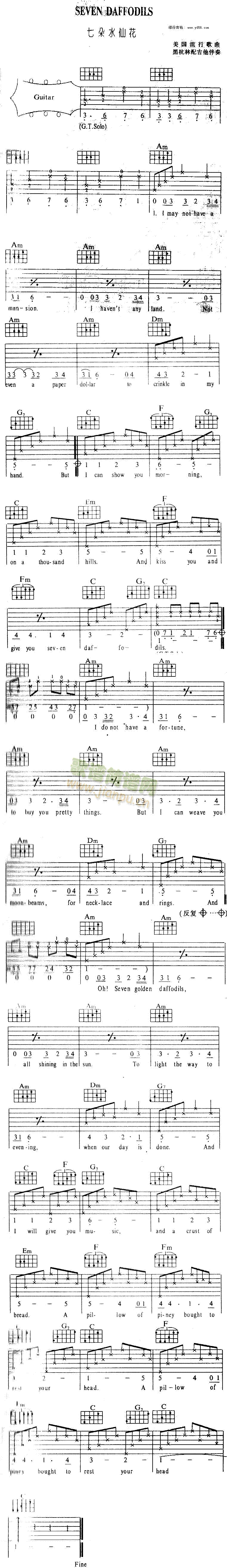 未知 《Seven Daffodils（七朵水仙花）》简谱