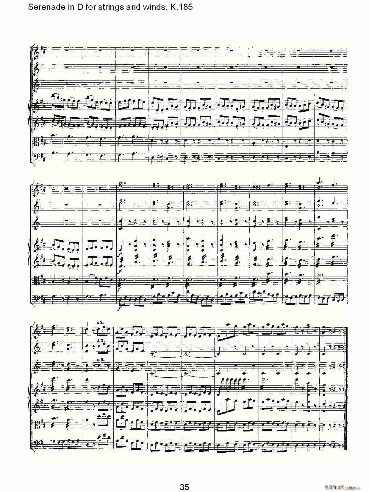 沃尔夫冈·阿马多伊斯·莫扎特   朴素传幽真 《Serenade in D for strings and winds, K.185（D调管弦乐小）》简谱