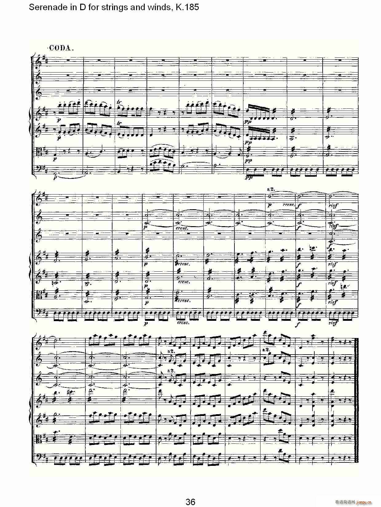 沃尔夫冈·阿马多伊斯·莫扎特   朴素传幽真 《Serenade in D for strings and winds, K.185（D调管弦乐小）》简谱