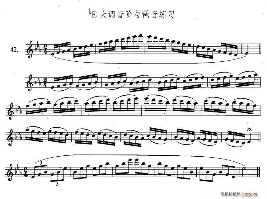 未知 《萨克斯练习曲合集（3—42）降E大调音阶与琶音练习》简谱