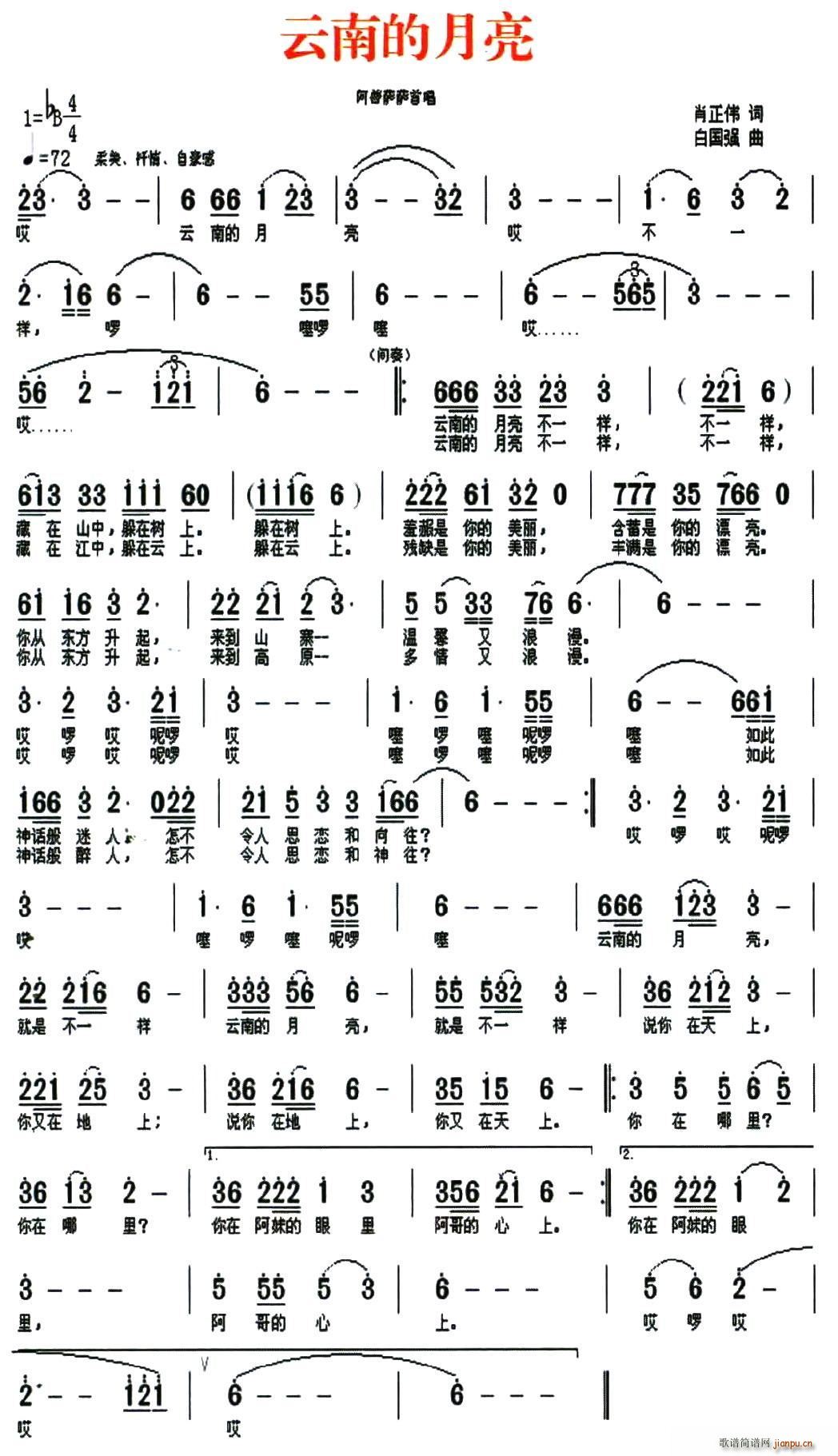 柬埔寨吴哥窟图片素材_免费下载_jpg图片格式_VRF高清图片500890797_摄图网