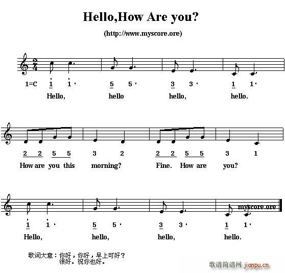 未知 《Hello，How are you？（问候歌）》简谱