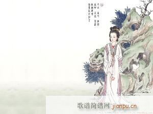 兰花草谱  打工爱情歌曲：两只扑棱蛾——春驹秋骅 《打工爱情歌曲：两只扑棱蛾——春驹秋骅词，兰花草谱曲》简谱