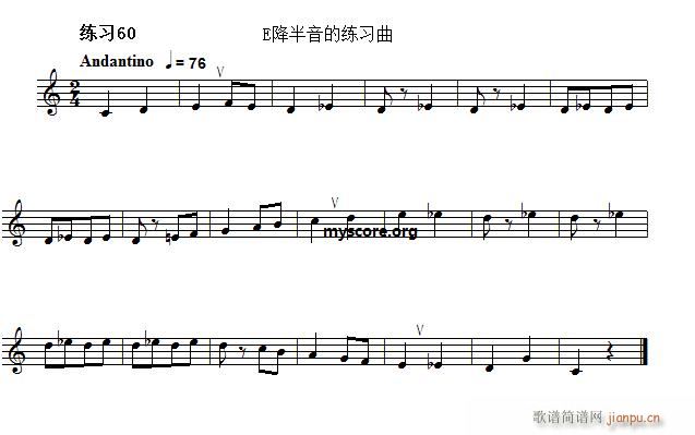 未知 《快速入门 附录 视唱浅易经典练习曲（60）》简谱