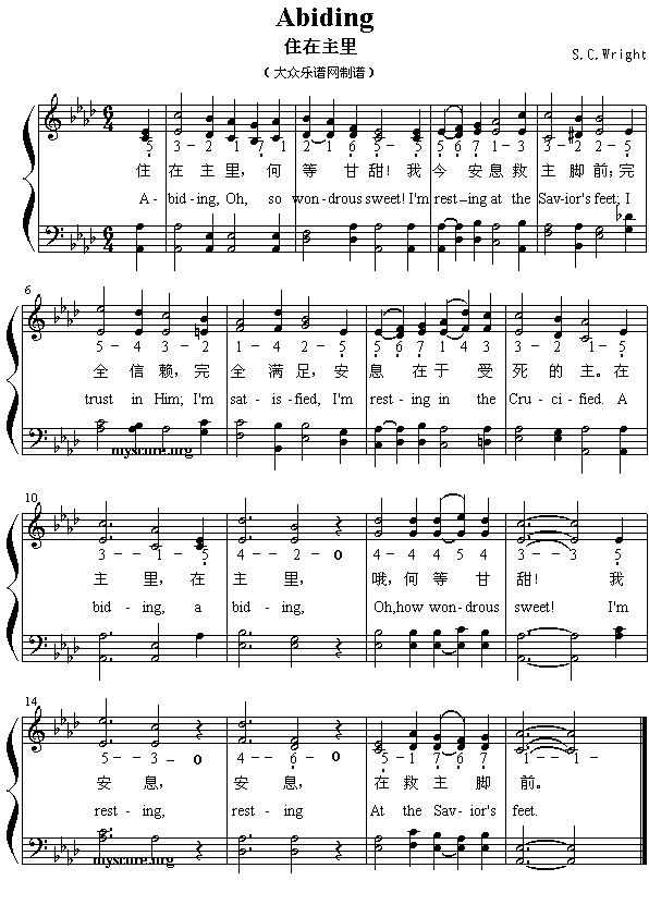 未知 《（住在主里）（圣歌合唱 中英、简线对照）》简谱