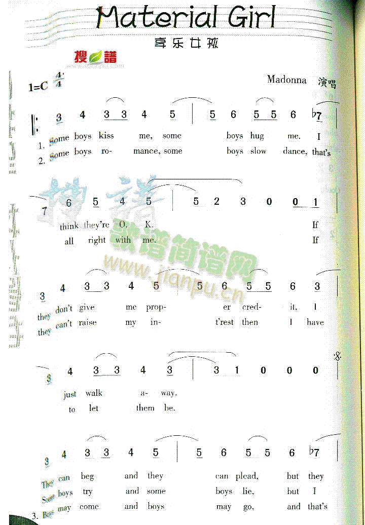 未知 《Material Girl》简谱