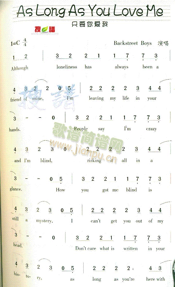 未知 《As Long As You Love Me》简谱