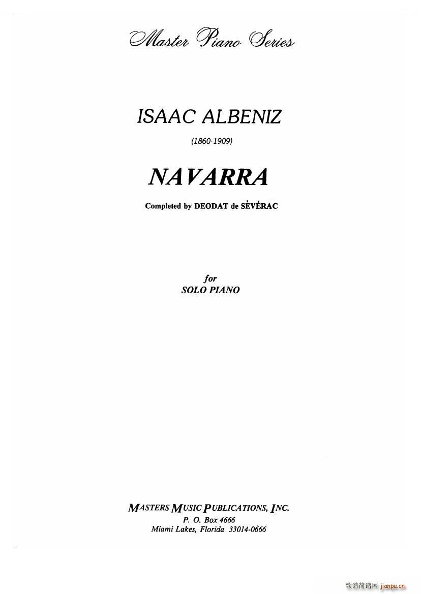 未知 《Albeniz - Navarra Navarra -》简谱