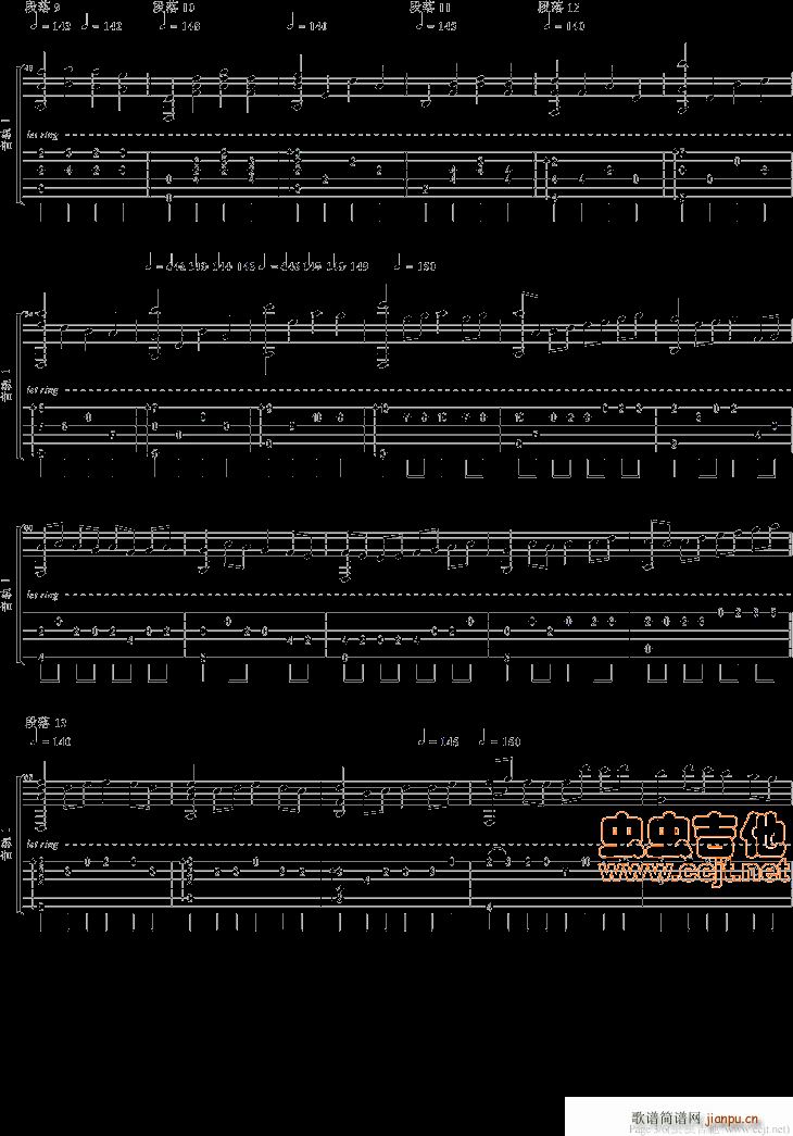 帕赫贝尔-Pachelbel   kele880703 《卡农Canon in D(Per-Olov Kindgren)》简谱