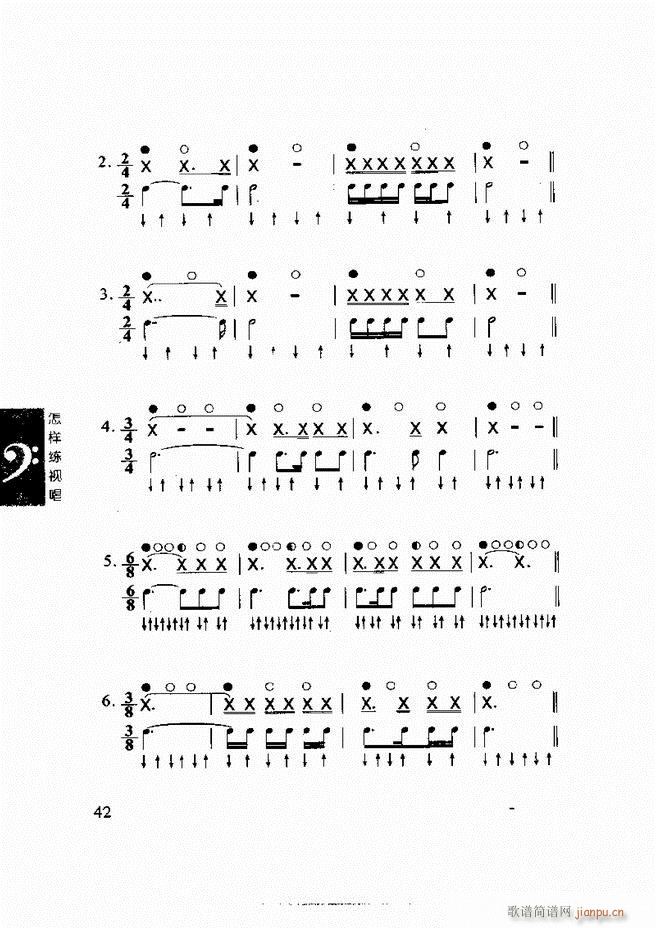 怎样练视 《李重光 唱 目录前言1-60》简谱