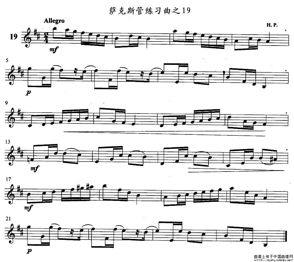 未知 《萨克斯练习曲之19》简谱