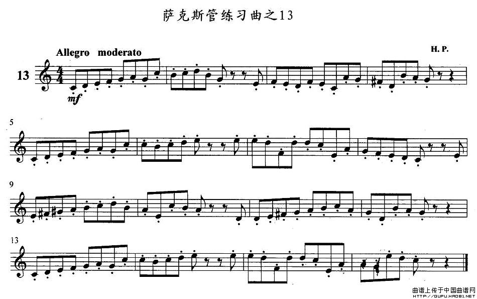 未知 《萨克斯练习曲之13》简谱