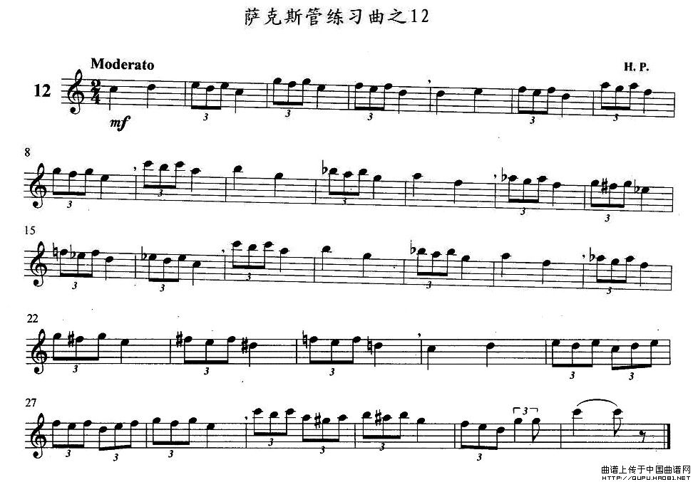 未知 《萨克斯练习曲之12》简谱