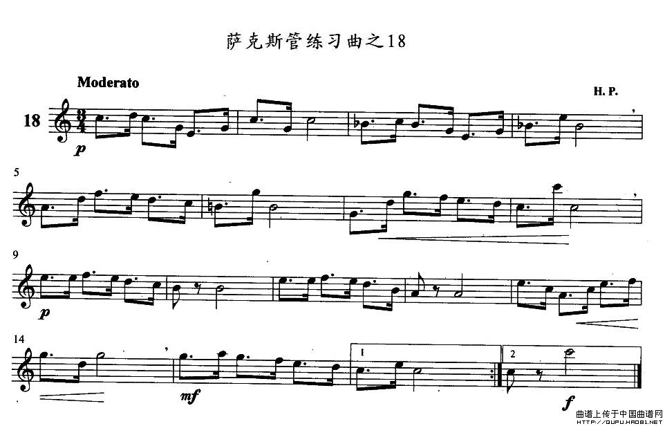 未知 《萨克斯练习曲之18》简谱