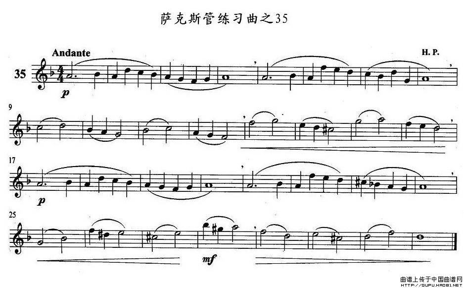 未知 《萨克斯练习曲之35》简谱