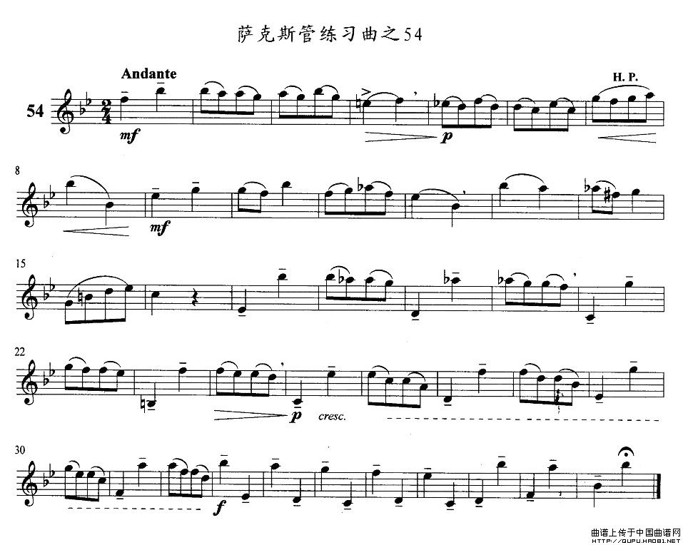 未知 《萨克斯练习曲之54》简谱