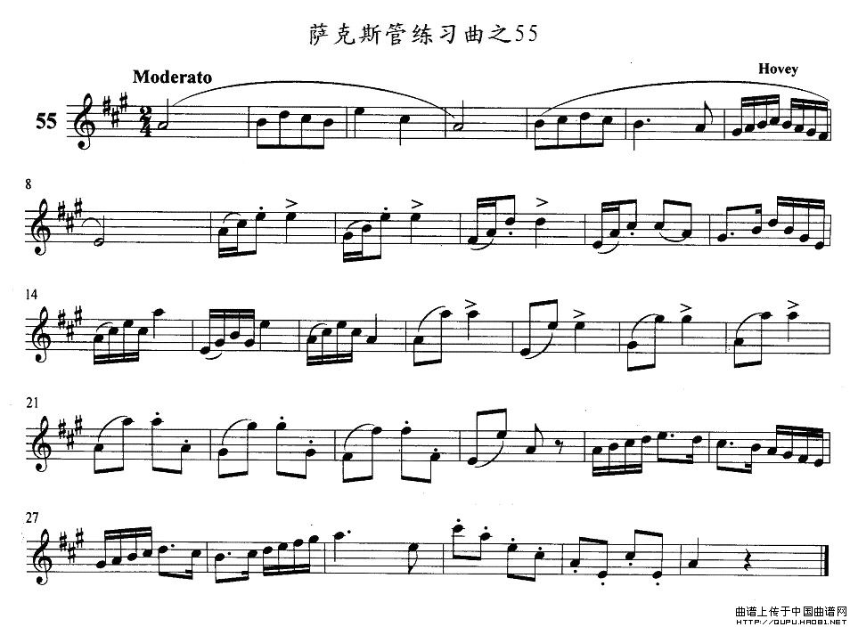 未知 《萨克斯练习曲之55》简谱